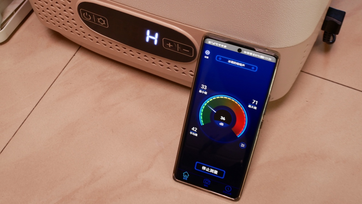 DUPONT杜邦车载冰箱，露营自驾必备神器速来了解一“夏”