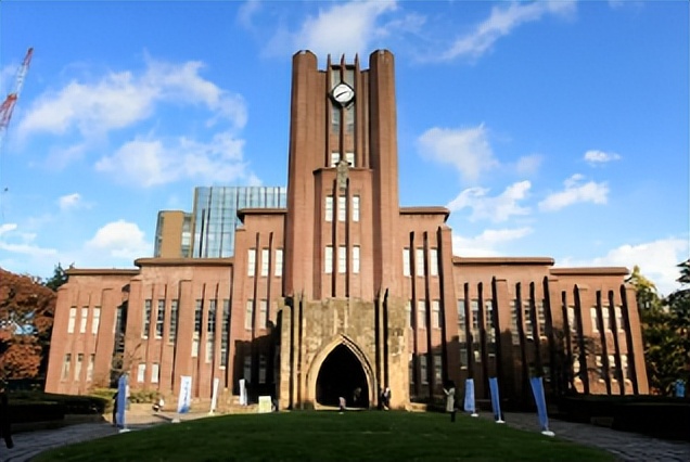 赴日留学SGU英文项目介绍(二)A类大学介绍