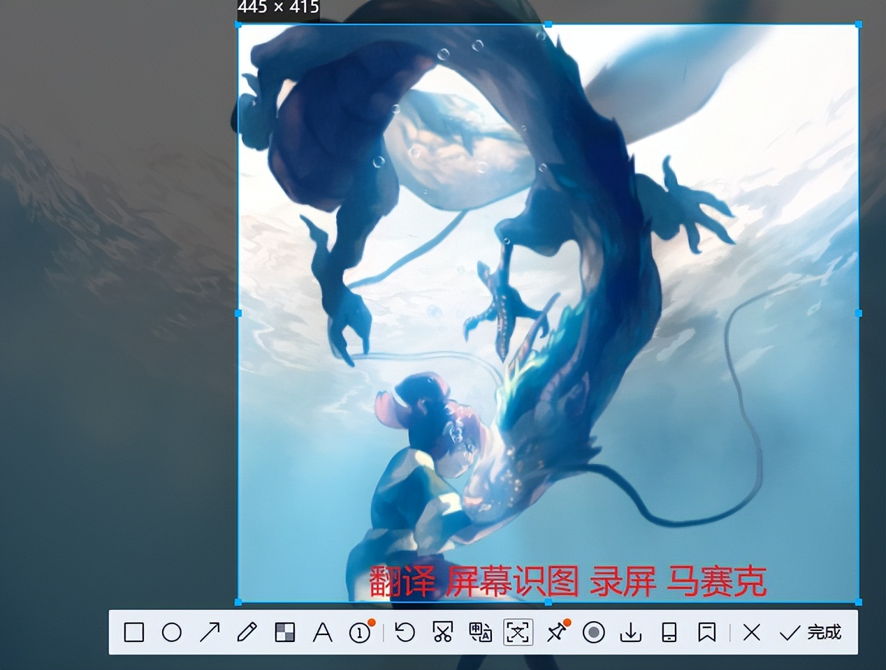电脑上最好用的截图方式,电脑上的截图软件哪个简单