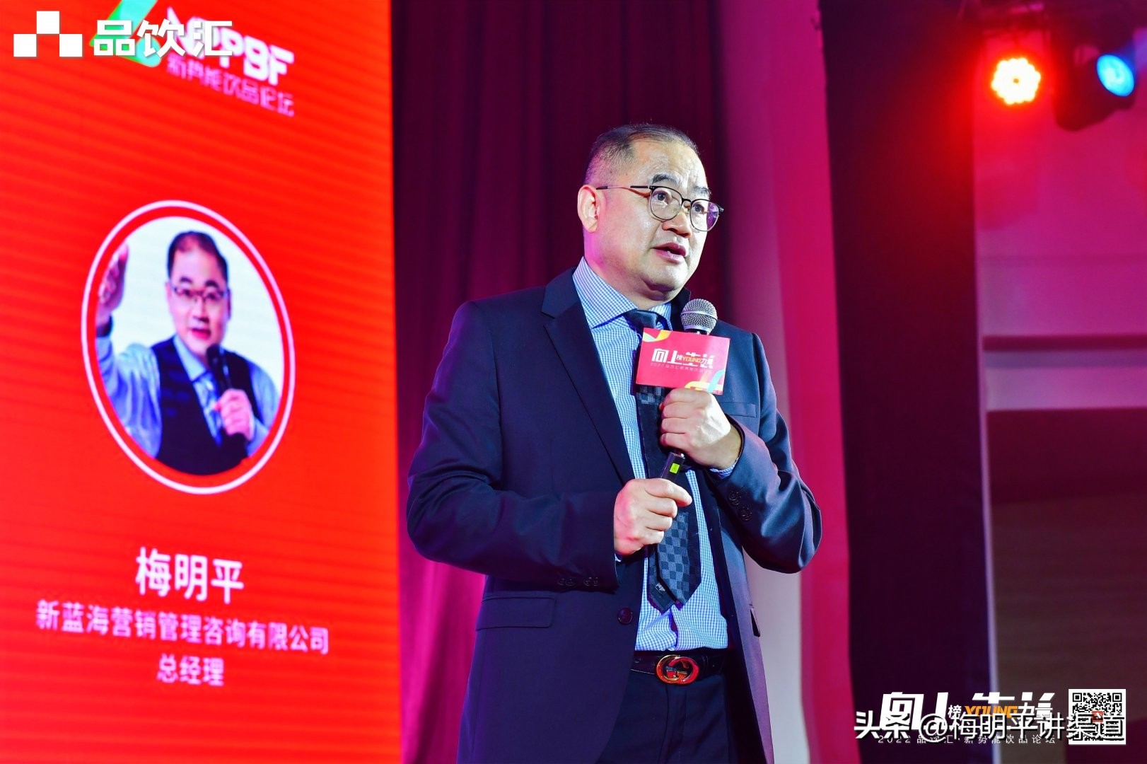 返利模式怎么做才不违法,渠道返利运用技巧有哪些方式