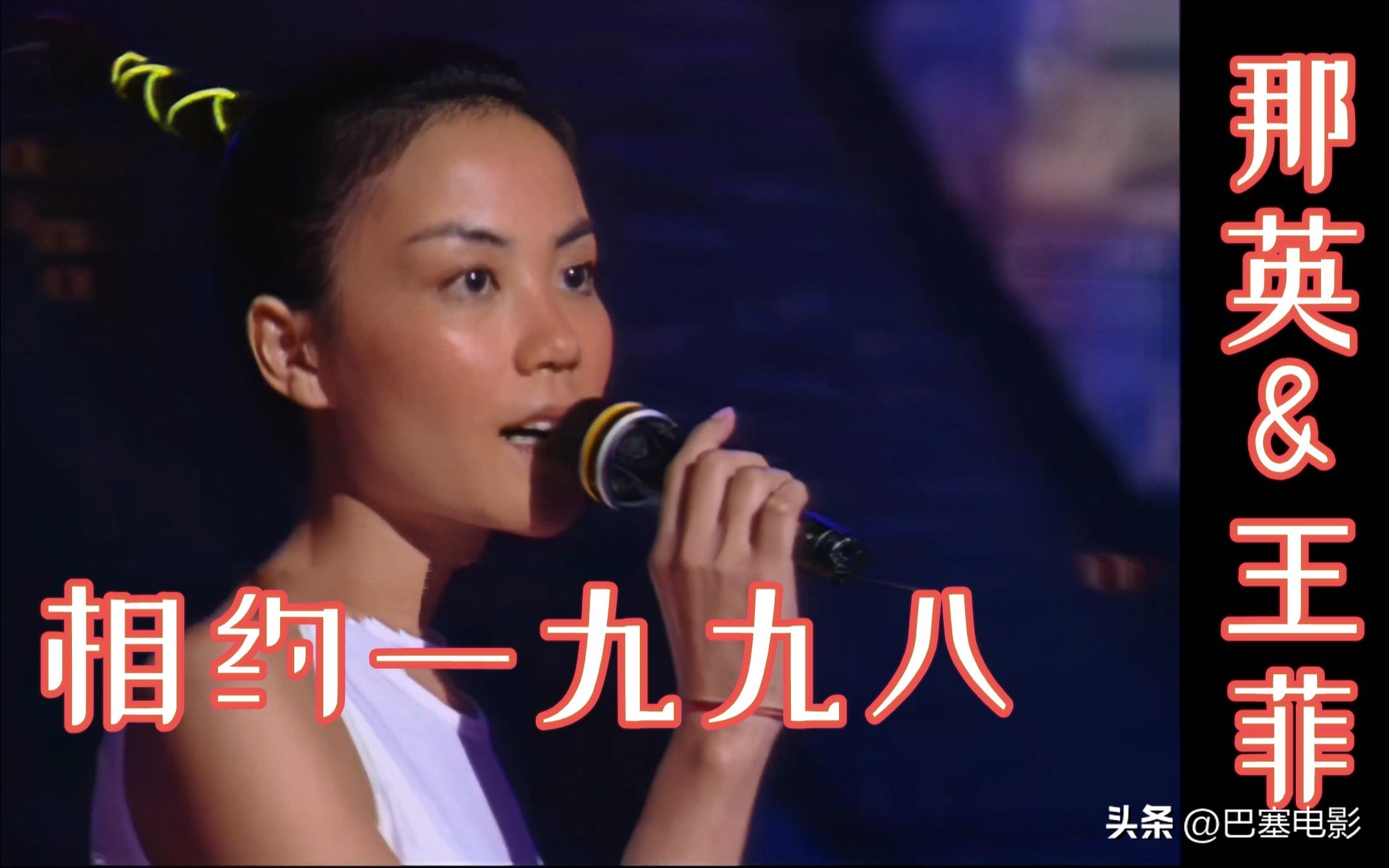 王菲谢霆锋旧照曝光甜蜜,谢霆锋王菲早期恩爱场面