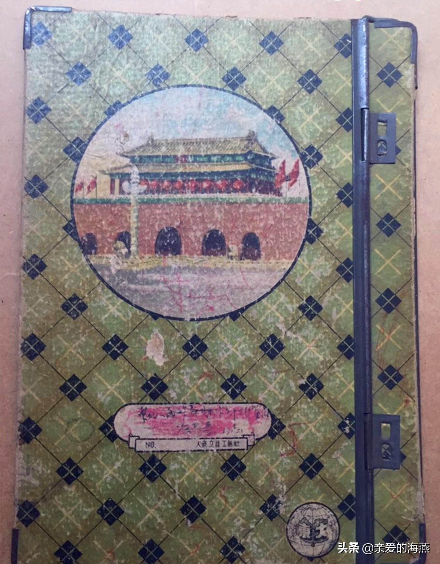 80后小时候的文具图片,80后小时候用的铅笔盒