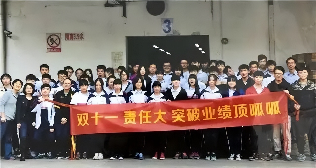 贸易职中报什么专业好,电子商务与国际经济贸易专业