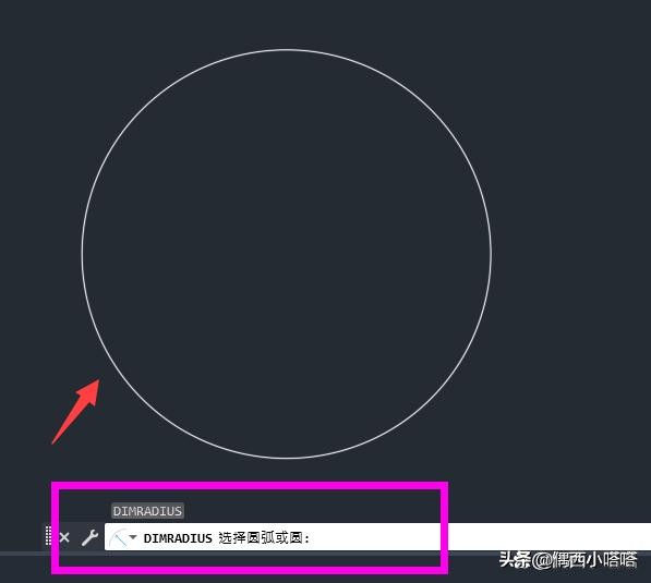 cad怎么连续标注半径尺寸,cad半径标注尺寸怎么操作