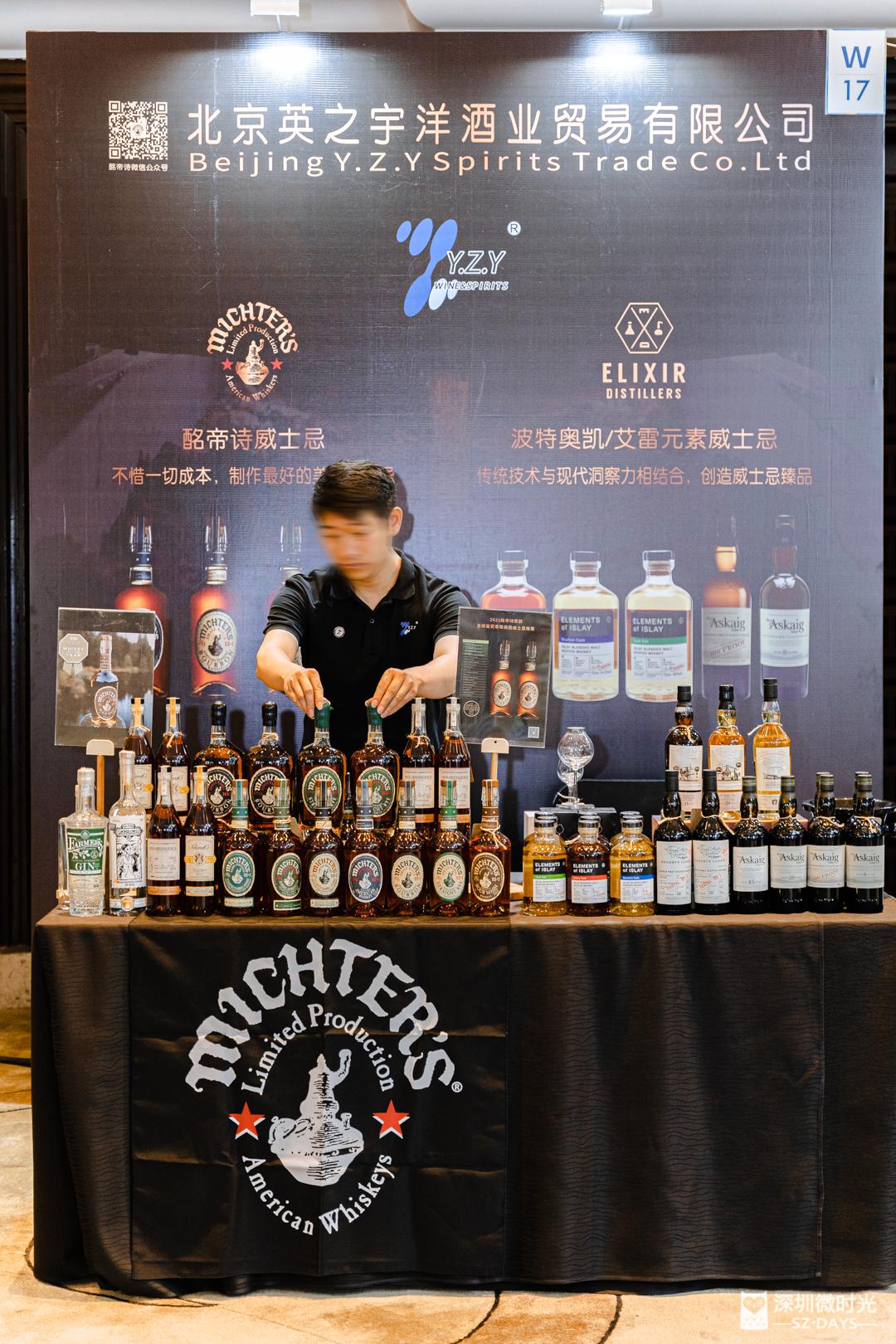 深圳打工人的工资和日常消费,深圳人打工的一天