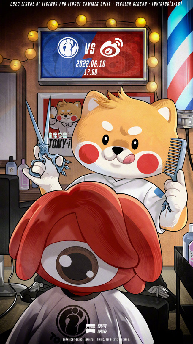 lpl春季赛ig对blg首发,2019lpl夏季赛6进4ig对lng