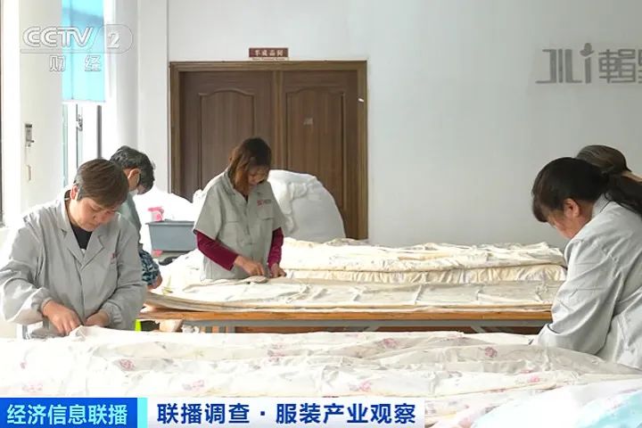 羽绒行情周报,2023羽绒行情走势