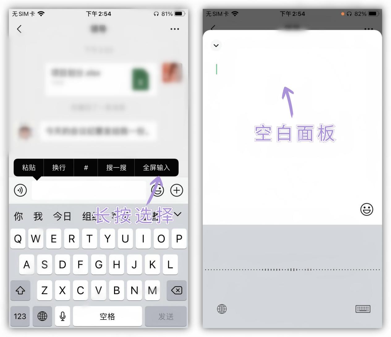 小米十至尊纪念版隐藏功能,小米mix4手机隐藏功能
