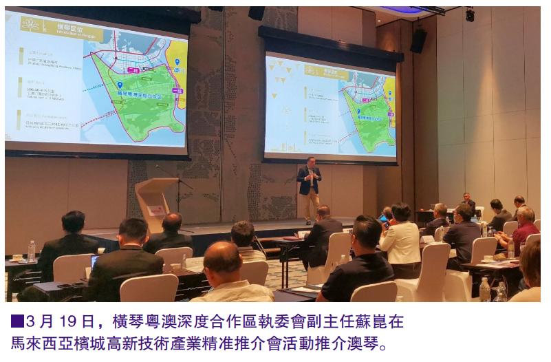 婢崇惔鑱斿姩,婢崇惔鎷涘晢