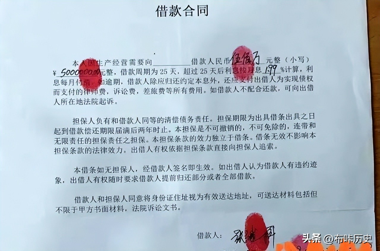 张继科欠赌债事件,张继科被曝欠赌债是真的吗