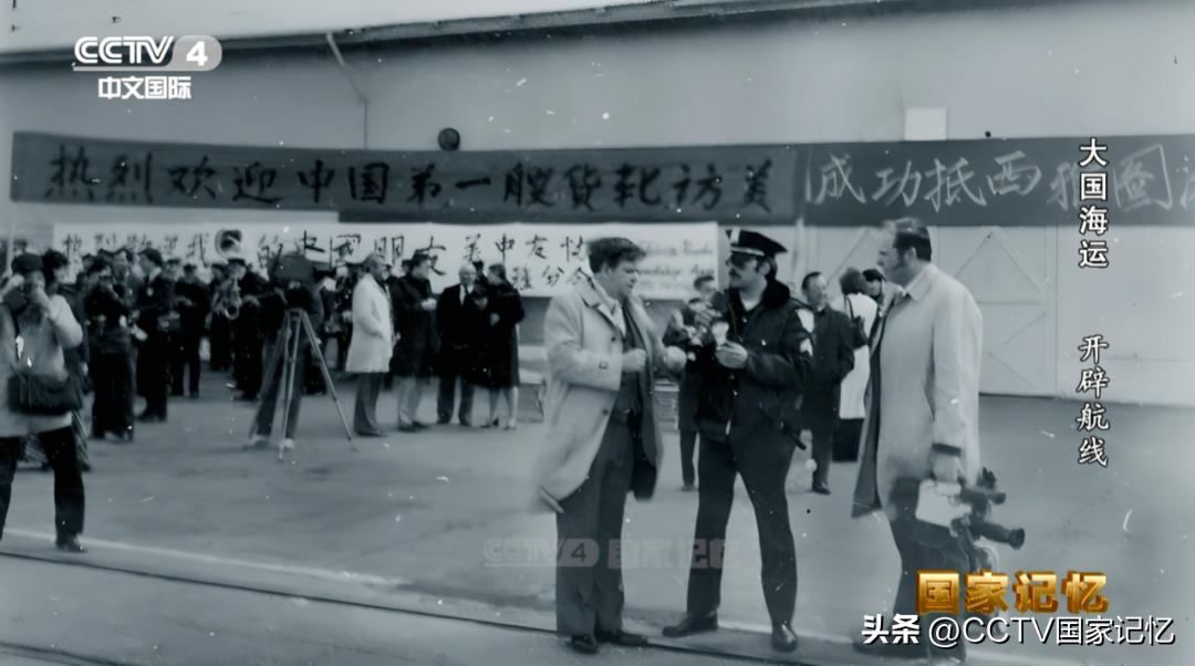 中国新开通的海上航线,中国开辟新航道