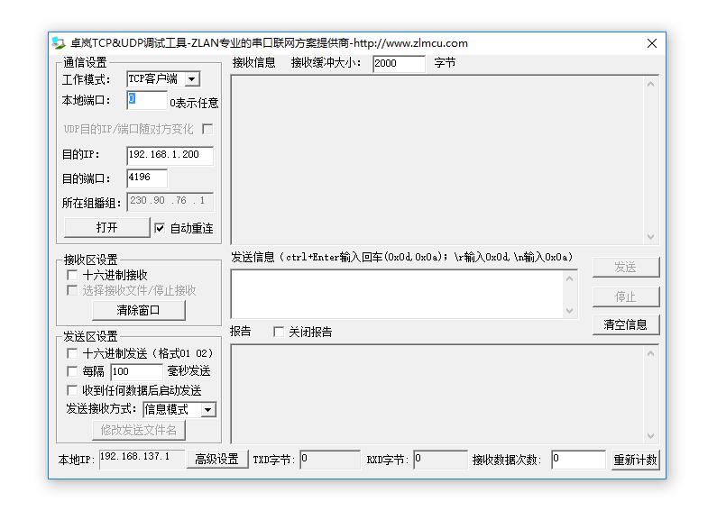 程序员写一个网站思路,10年程序员一定要坚持写博客