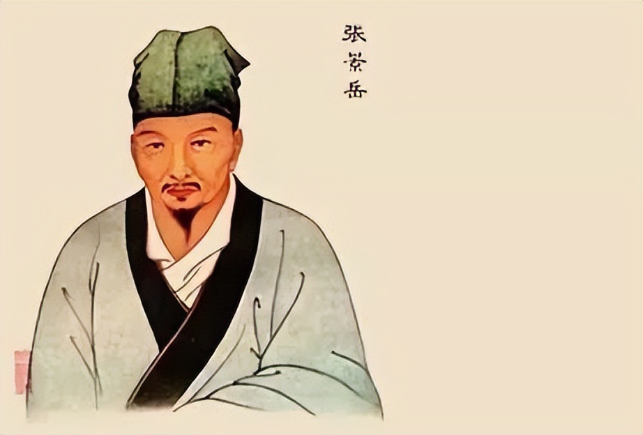 寒则凝则瘀则堵,寒则凝湿则堵是什么意思