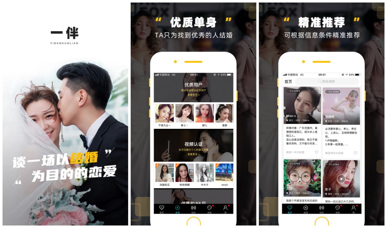 一定要卸载的5款软件,用了你就不想卸载的软件推荐