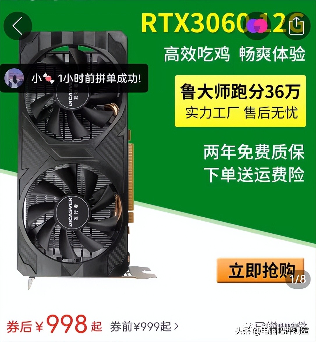 什么是不值得买的,什么不保值的车值得买