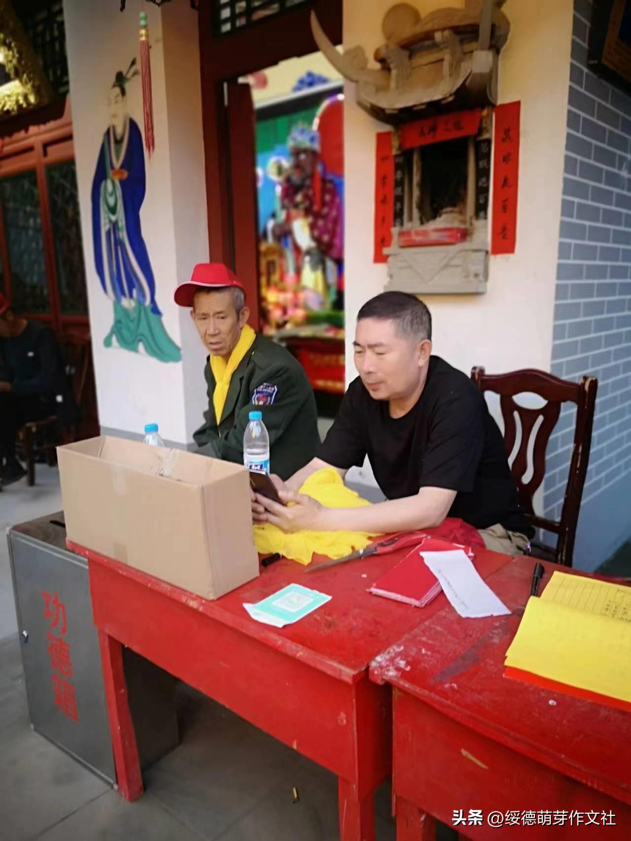 绥德李强国：从高舍硷到高石角