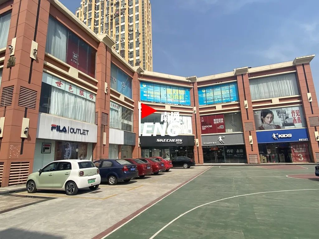 南通有哪几家商场,南通新开了一个商场叫啥