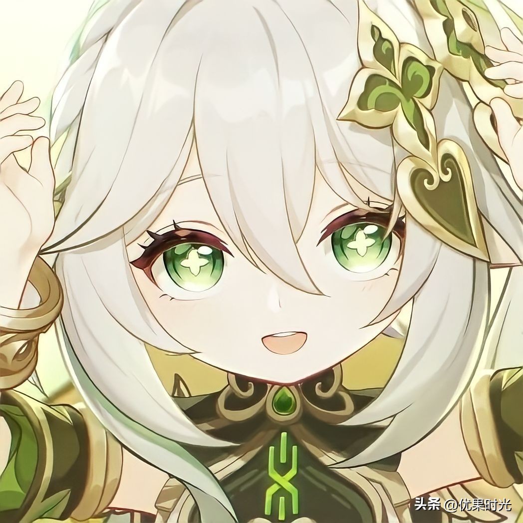 抽到小草神后还需要继续抽么,原神抽到小草神的截图