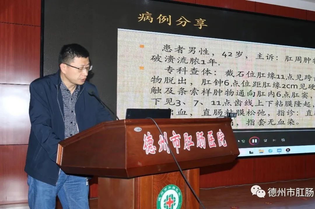 消痔灵注射术往哪里打,消痔灵注射术