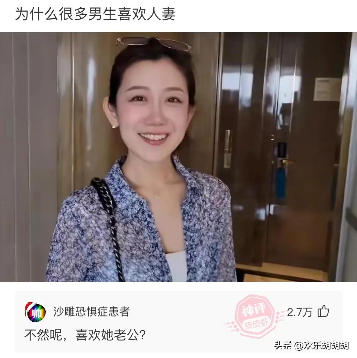 你知道为什么男生都喜欢女生笑吗,你知道为什么男生喜欢女生吗