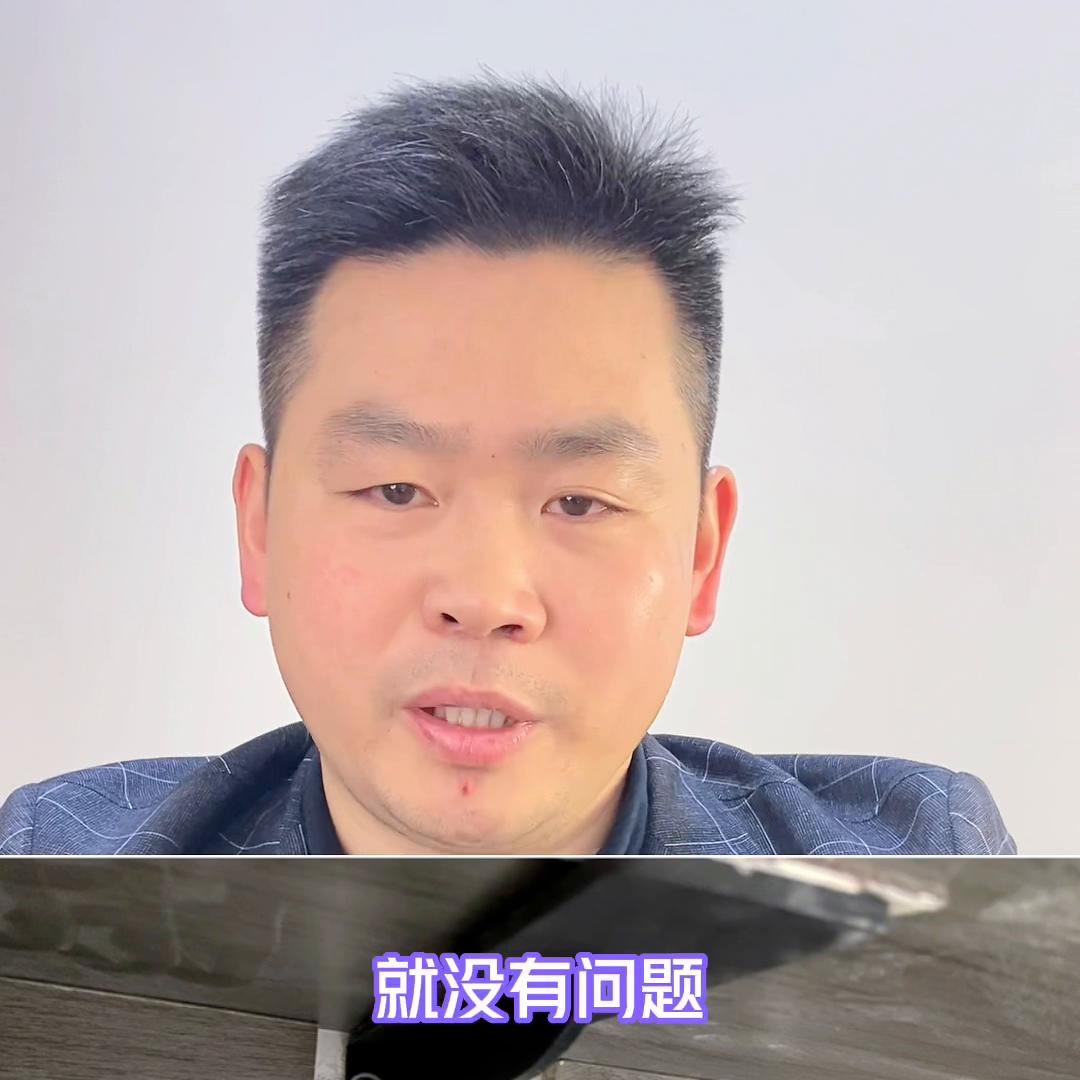 悬空电视柜怎么做最实用,悬空电视柜怎么做后期不开裂下沉