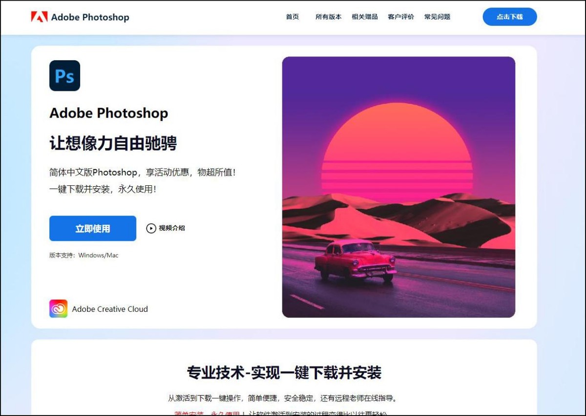 怎样有效拼图,有什么拼图软件可以拼横图