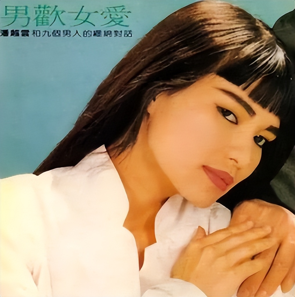 36岁看张信哲,40多岁看张信哲演唱会