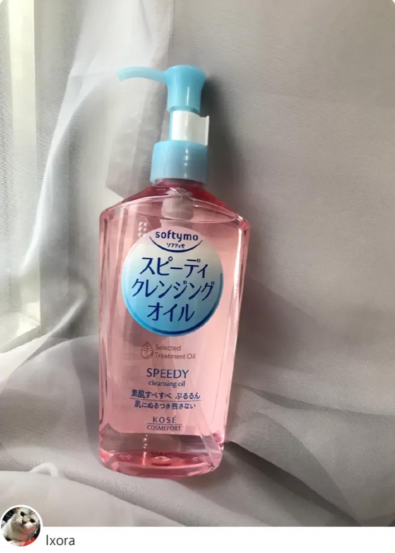 什么护肤品好用又便宜效果还好,谁说便宜没好货的下一句