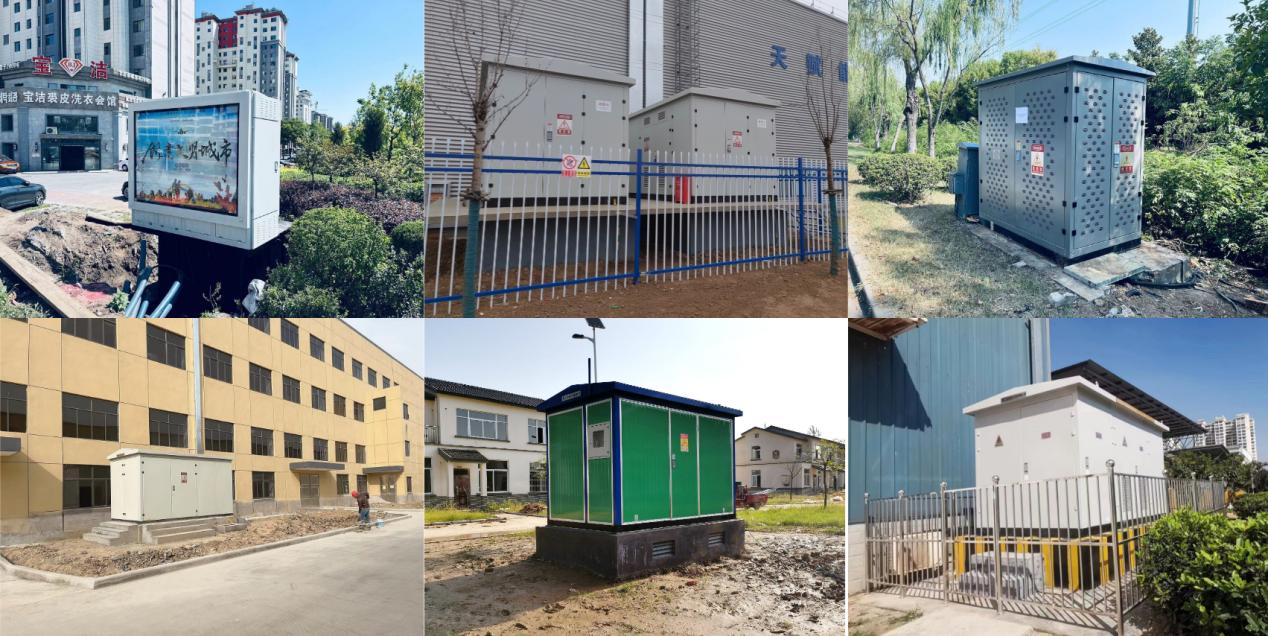 江苏中盟电气集团,江苏中盟电气开关