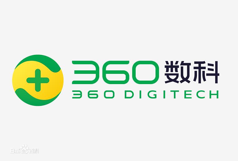 周鸿祎融资计划书,360数科曝周鸿祎实控下经营风险