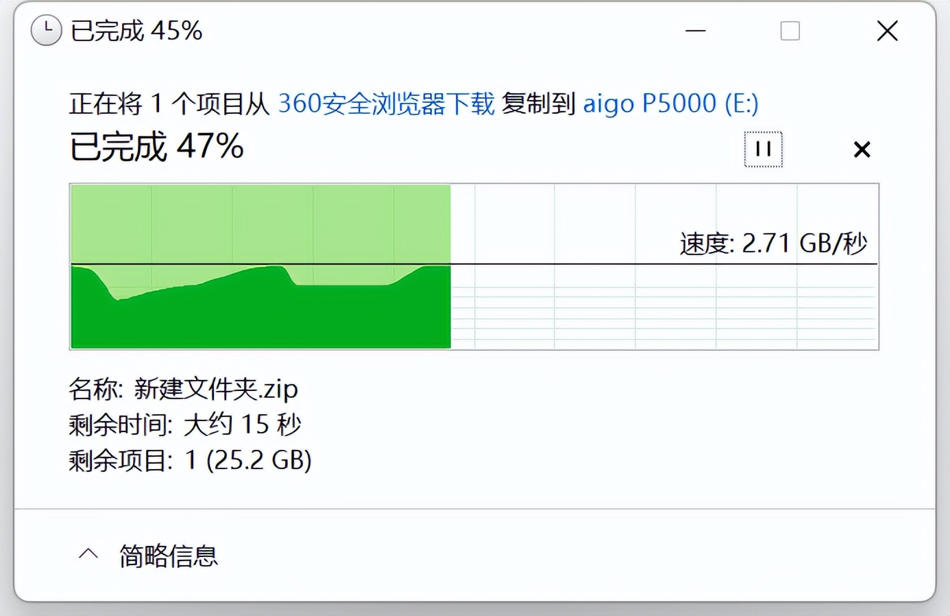 固态硬盘拆解前后对比,固态硬盘拆机评测