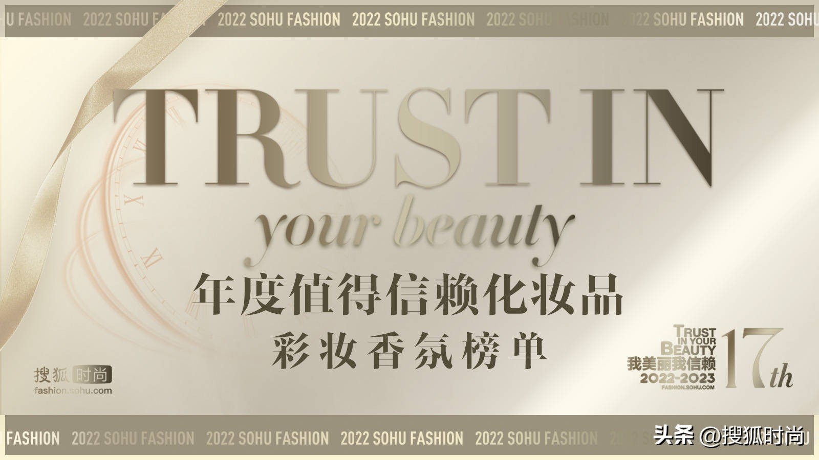 种草实用化妆品好物,高颜值小众彩妆美到窒息