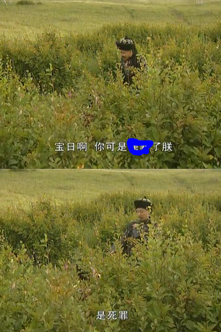 历史剧大明王朝康熙王朝雍正王朝,一口气看完经典历史剧康熙王朝