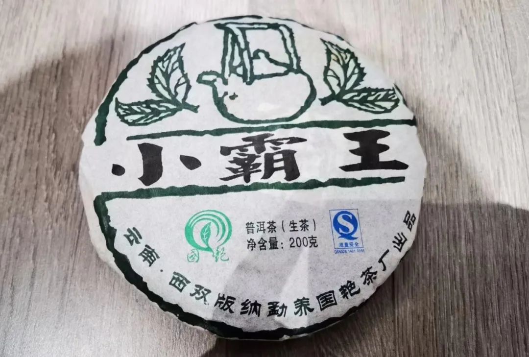 章家三队都是台地吗,章家三队有多少人