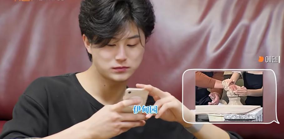 韩国又一部大尺度综艺，你们不用付费就能看，海后姐一次钓三鱼