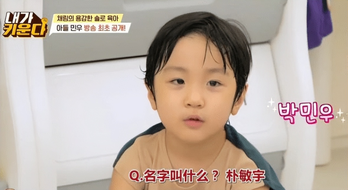 暴露年纪的人,韩国明星经历过什么才会爆火