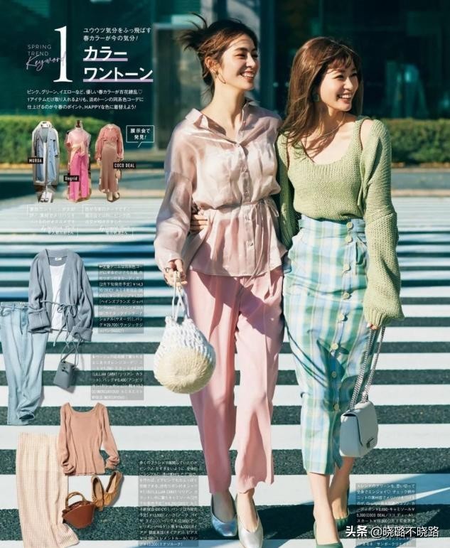 今春,穿裙子就配这3种“外套”,洋气又显瘦,日常通勤都合适