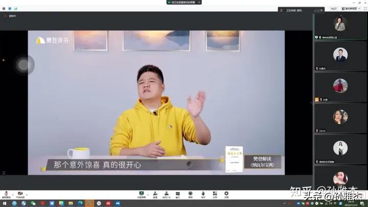 2024年保险经纪人还能做吗,怎样的人适合做保险经纪人