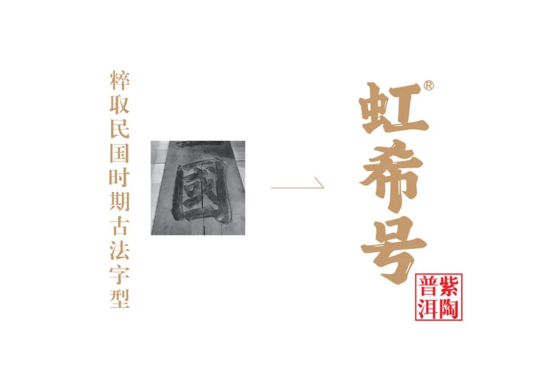 鑼跺彾鍖呰璁捐鍚堥泦璧忔瀽,鑼跺彾鍖呰璁捐鏁村