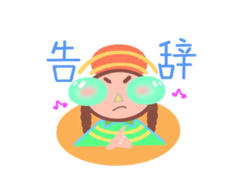 女生做程序员真实感受,什么样的女生适合做程序员