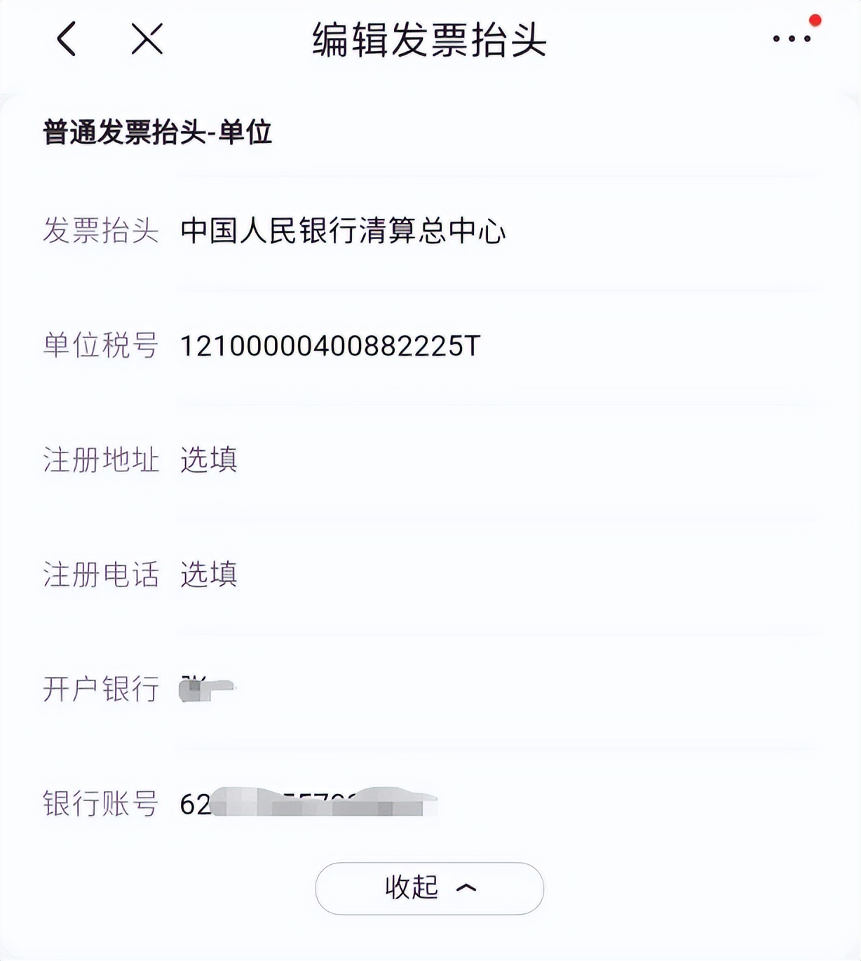 新型诈骗十大陷阱,新型诈骗手法大家谨防上当受骗