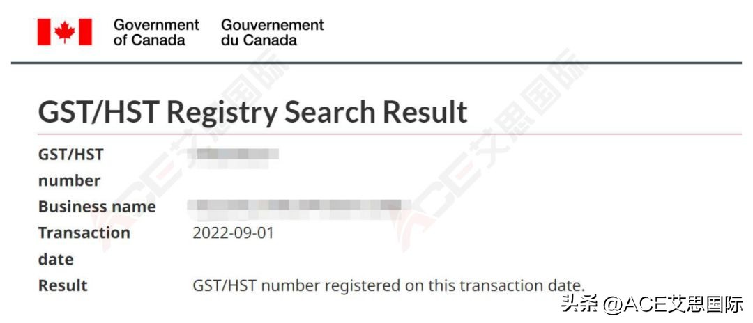 加拿大税金单解读,加拿大干货