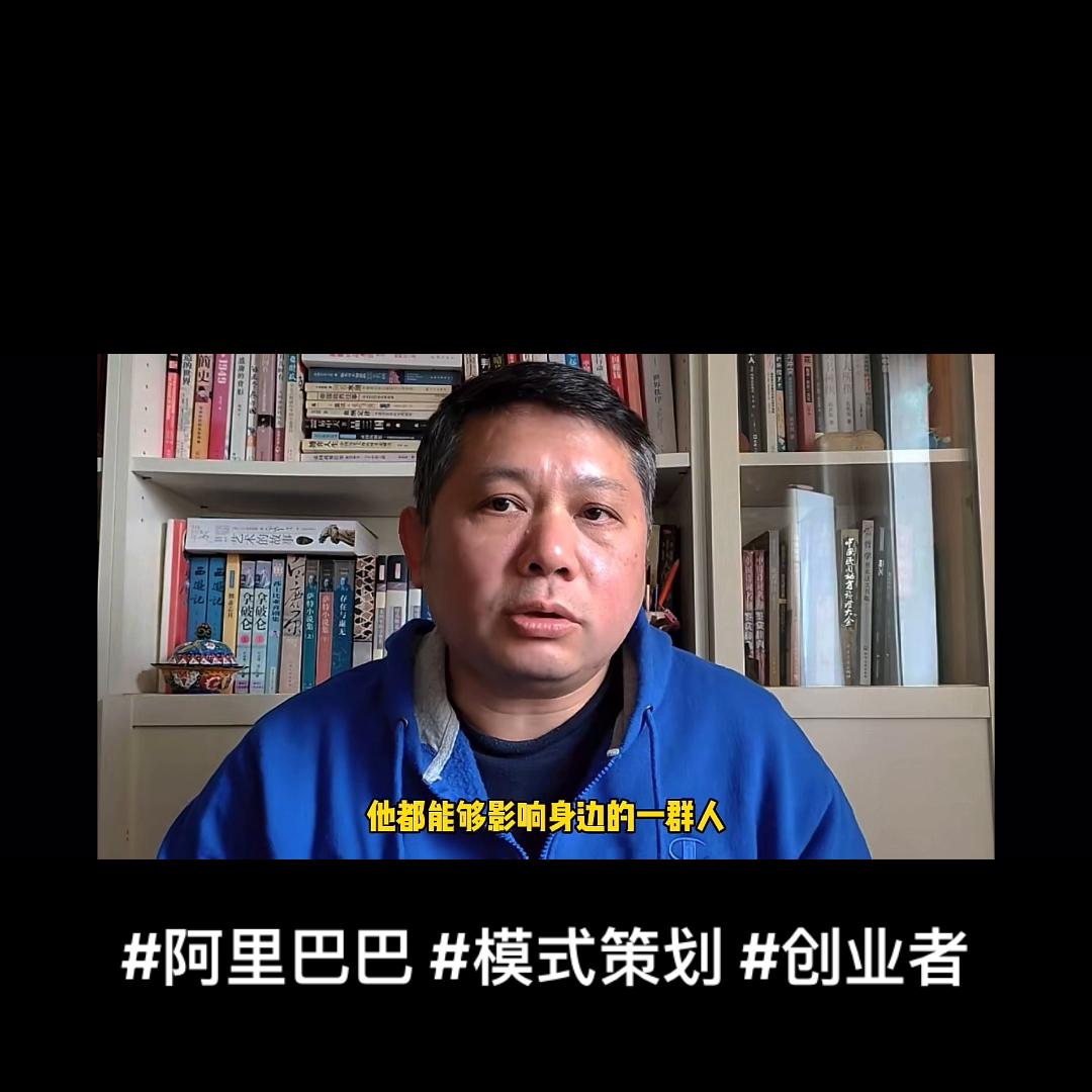 创业者,创业者服务中心