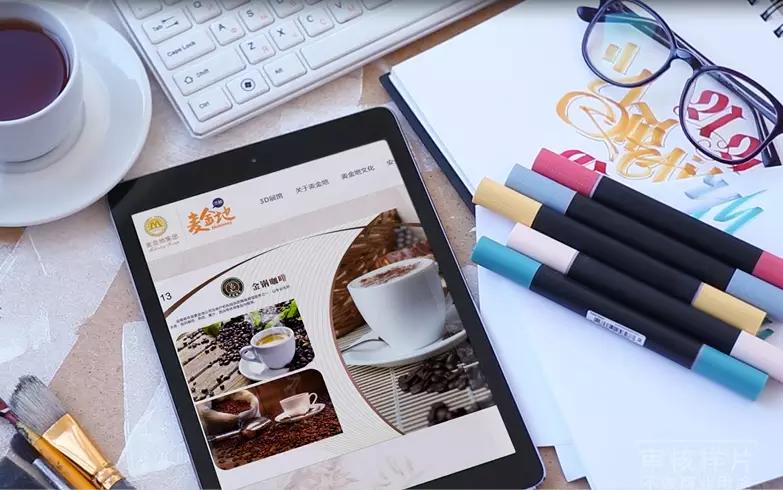 洽洽发布2023年财报,洽洽食品2024年报预测