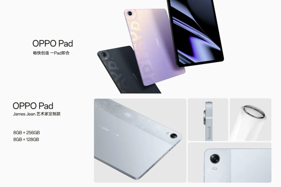 oppofindx2系列惊艳发布,oppofindn2代最新曝光