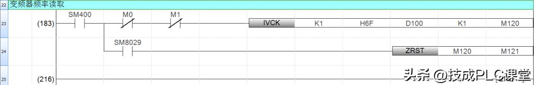 三菱fx5u整数转浮点数指令详解,三菱fx5u时钟比较指令
