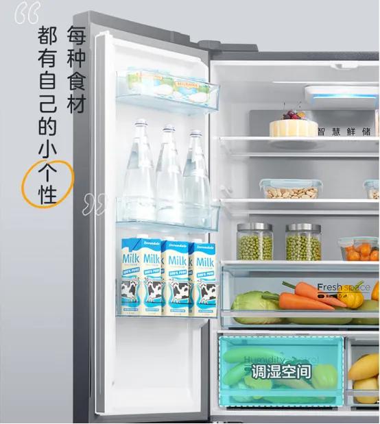 冰箱要买什么品牌的冰箱质量更好,目前哪个品牌的冰箱比较好