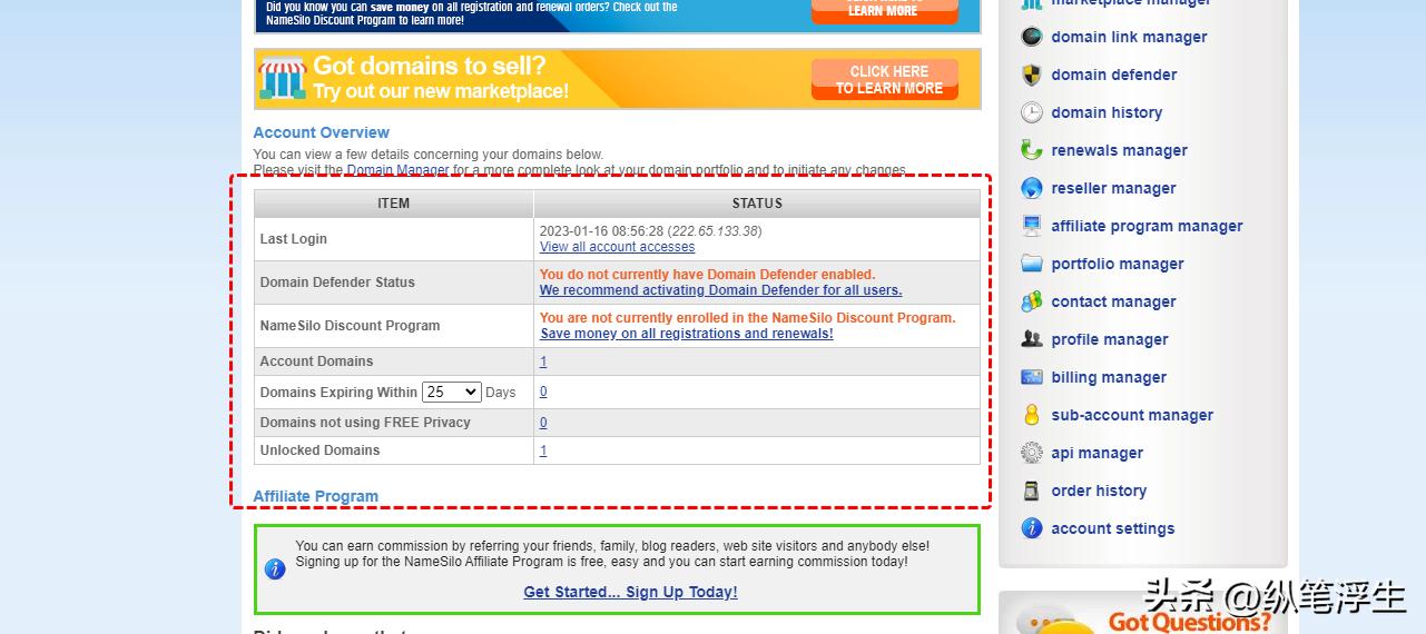 ikuai软路由怎么设置多个ip,ikuai软路由设置域名