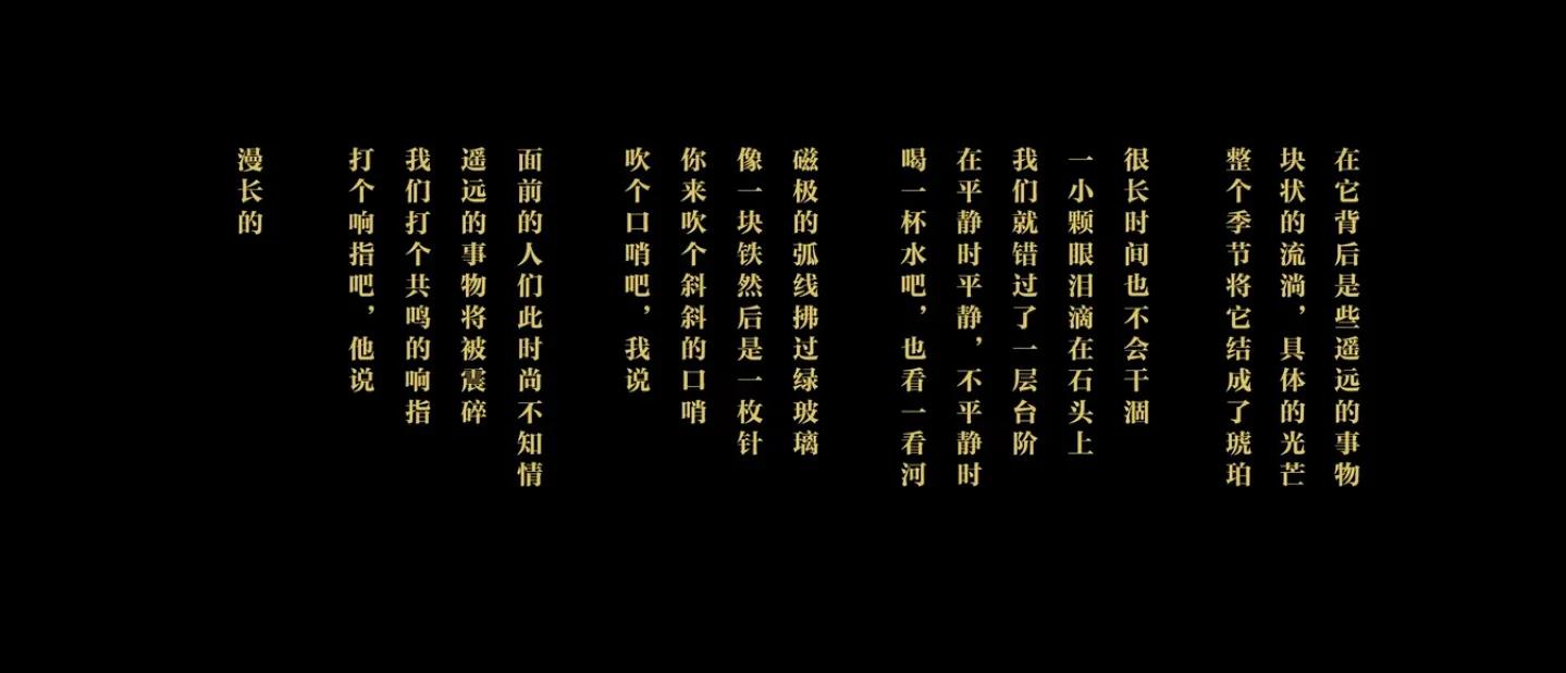 漫长的季节好剧推荐,漫长的季节类型电视剧推荐