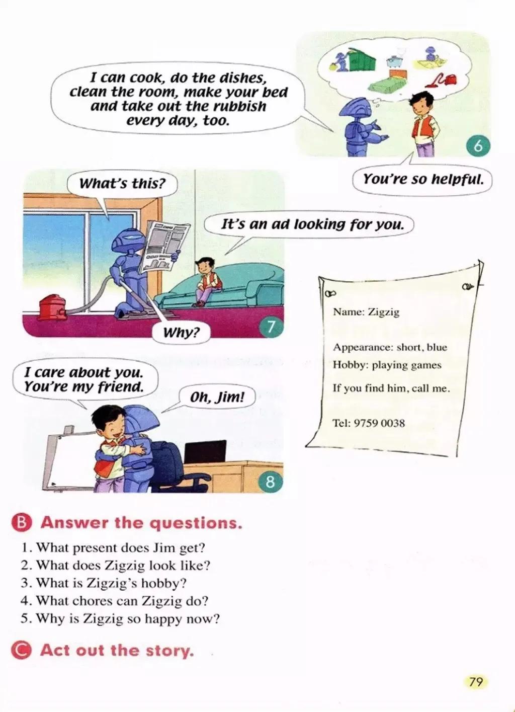 小学英语五年级上册电子课本,小学一年级英语课本电子书